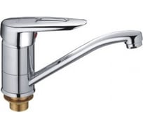 Смеситель для кухни FRAP F4507-2 короткий излив 517057