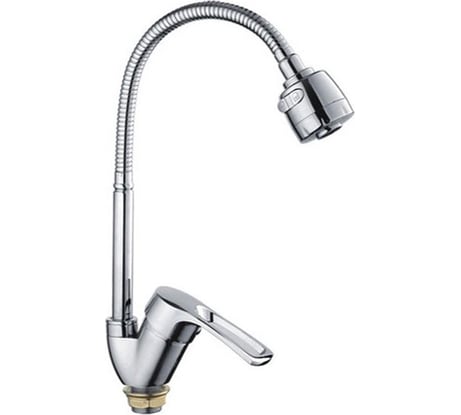 Смеситель для кухни FRAP F43701-B гибкий излив, гайка 535451