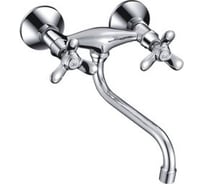 Настенный смеситель для кухни FRAP F4612 1/2, трилистник нижний 518860