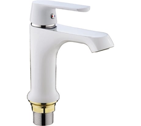 Смеситель для умывальника FRAP F1031 белый, хром 531065