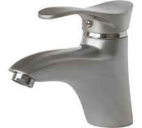 Смеситель для умывальника FRAP F1001-1 матовый 544585
