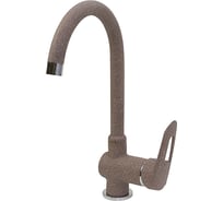 Смеситель для кухни mixline терракотовый, высокий излив 40к ML-GS04 307 526206