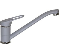 Смеситель для кухни Mixline графит 35к ML-GS03 342 533171