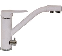 Смеситель для кухни Mixline светло-розовый, с выходом для питьевой воды 526213