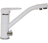 Смеситель для кухни Mixline белый, с выходом для питьевой воды 40к ML-GS05 331 526216