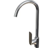 Смеситель для кухни Mixline высокий излив, боковая ручка 40k ML12-032 530479