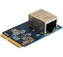 Модуль расширения Neptun Smart Ethernet 084403