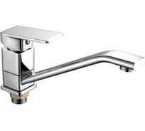 Смеситель для кухни FRAP F4946 537628