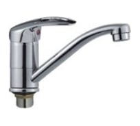 Смеситель для кухни FRAP F4539-2-B 544363