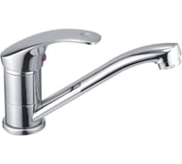 Смеситель для кухни FRAP F4536 510407