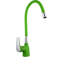 Смеситель для кухни FRAP F4453-05 высокий излив, зеленый 535335