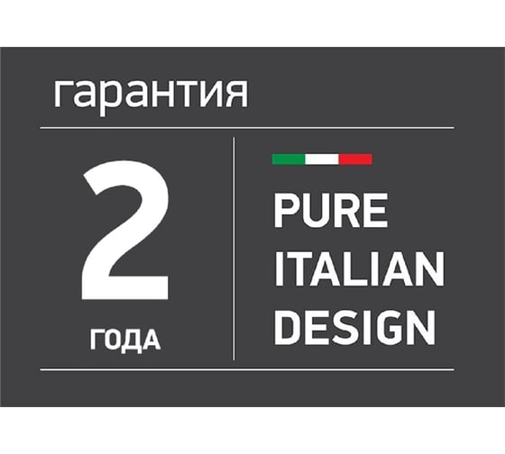 Душевая система Paini RS WHITE, хром 50CR191B0RS1P3