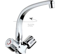 Смеситель для кухни Paini Tevere с поворотным изливом, хром 10CR571FFQLMKM