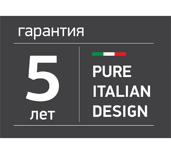 Смеситель для кухни Paini Tevere с поворотным изливом, хром 10CR571FFQLMKM