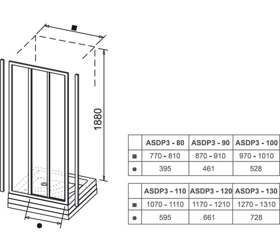 Трехэлементная раздвижная душевая дверь ASDP3-110 профиль сатин, матовое стекло Грейп 00VD0U02ZG