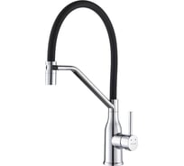 Смеситель для кухни Shevanik с гибким изливом S343-3