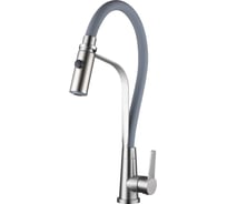 Смеситель для кухни Shevanik с гибким изливом S943L-9