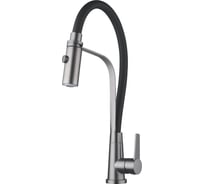 Смеситель для кухни Shevanik с гибким изливом S943T-3