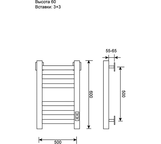 Полотенцесушитель электрический Primoclima Nox 30 E White 60x50 3_3 PCNox30EWhite60503.3