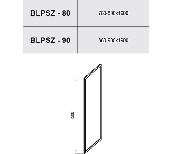 Неподвижная стенка Ravak BLPSZ-90 для комплектации с BLDZ2, блестящий профиль, прозрачное стекло X93H70C00Z1