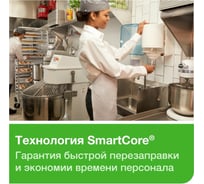 Диспенсер TORK Reflex M4 с центральной вытяжкой, белый 473190 23579