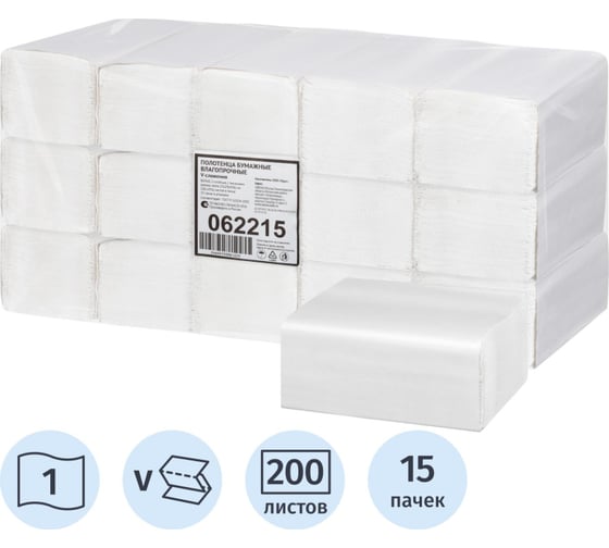 Бумажные полотенца для диспенсер Комус V сл 1 слой, 200 л, 23x23 см, белые, 15 пач/уп 1734823