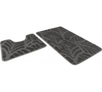 Набор ковриков Icarpet АКТИВ 50x80+50x40 002 серый 50 103347
