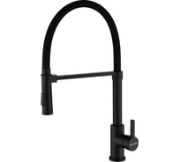 Смеситель для кухни Paulmark HALT, антрацит,  Ha214021-AN