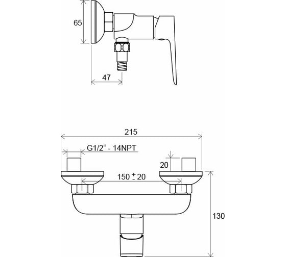 Смеситель для душа RAVAK CL 032.00/150 150 мм X070084 00000048015