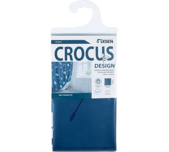 Шторка для ванной "CROCUS" FIXSEN FX- 2513
