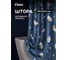 Шторка для ванной "CROCUS" FIXSEN FX- 2513 1