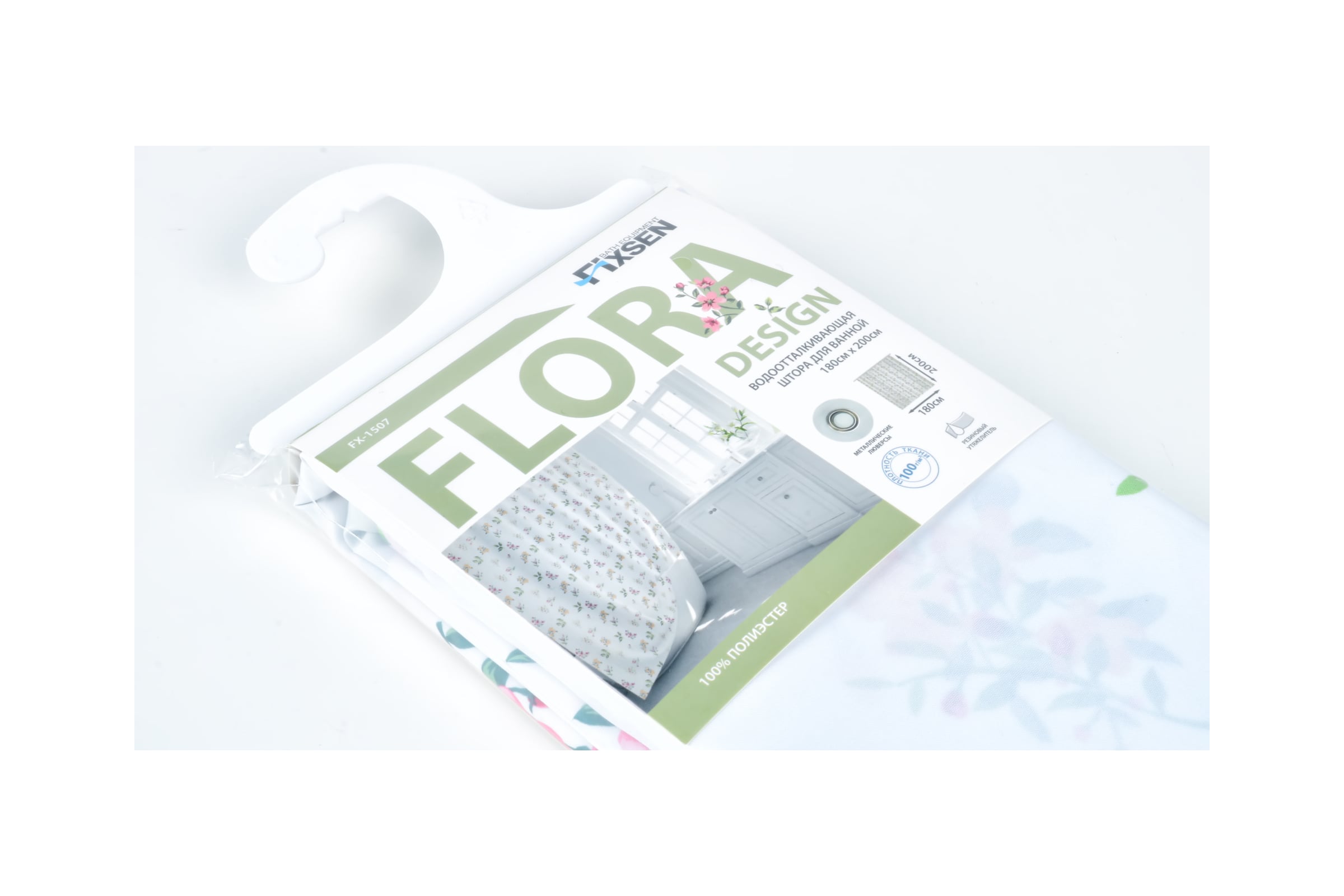 Fixsen "FLORA" Шторка для ванной FX-1507 — купить в Алматы
