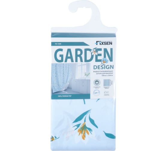 Шторка для ванной "GARDEN" FIXSEN FX- 1509