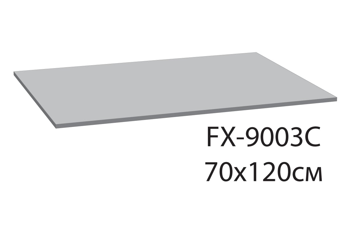 Коврик для ванной FIXSEN "FAMILY" голубой, 70х120 см FX-9003C ...