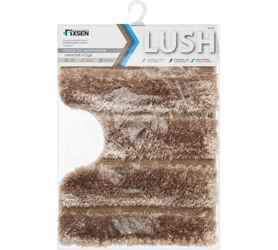 Коврик для туалета FIXSEN "LUSH" 50х40 см FX-9001U