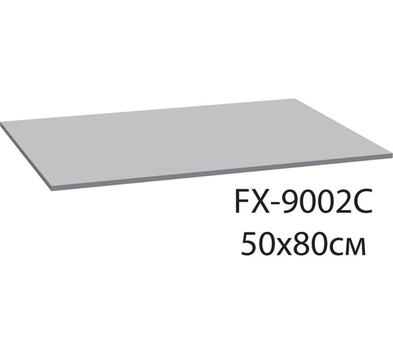 Коврик для ванной FIXSEN "NICE" голубой 50х80 см FX-9002C