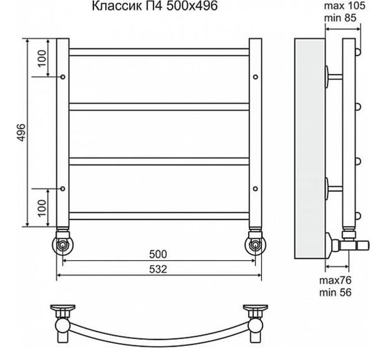 Полотенцесушитель водяной Terminus Классик П4 500x496
