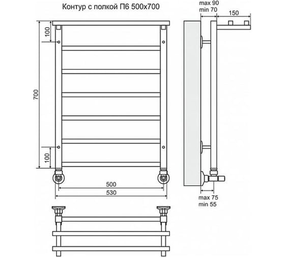 Полотенцесушитель водяной Terminus Контур с полкой П6 500x700
