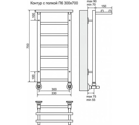 Полотенцесушитель водяной Terminus Контур с полкой П6 300x700