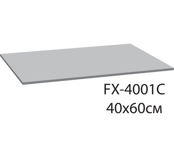 Коврик для ванной FIXSEN "SOFT" синий 40х60 см FX-4001C