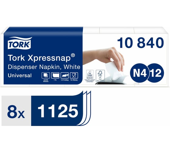 Диспенсерные салфетки TORK Universal сложение Interfold, белые, N4 10840 21889