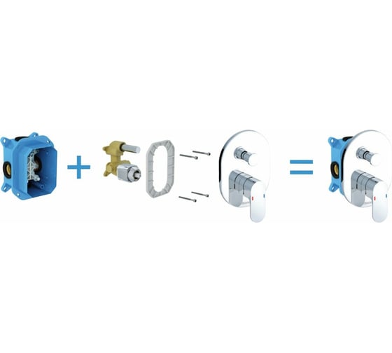 Смеситель скрытого монтажа Ravak Chrome CR 065.00 с переключателем X070056 00000031705