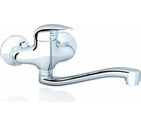 Смеситель для умывальника настенный Ravak Suzan SN 041.00/100 X070007 00000046167