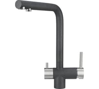 Высокий смеситель с краном под питьевую воду GRANULA GR-2305 графит