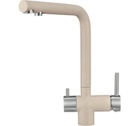 Высокий смеситель с краном под питьевую воду GRANULA GR-2305 песок