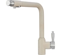 Высокий смеситель с краном под питьевую воду GRANULA GR-2301 пирит