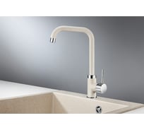 Среднеразмерный смеситель GRANULA GR-0041 пирит