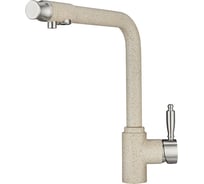 Высокий смеситель с краном под питьевую воду GRANULA GR-2301 классик