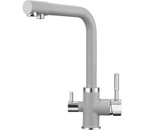 Высокий смеситель с краном под питьевую воду GRANULA GR-2015 алюминиум