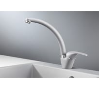 Среднеразмерный смеситель GRANULA GR-2024 алюминиум